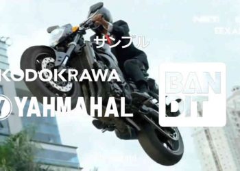 video jokowi dengan anime opening dengan sponsor 350x250 - Keren!!! Gini Jadinya Kalau Presiden Jokowi dibuatin Anime Opening