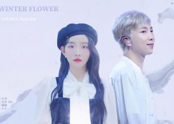 Lirik Lagu Winter Flower - Younha feat RM BTS (Hangul, English, Latin dan Indonesia)